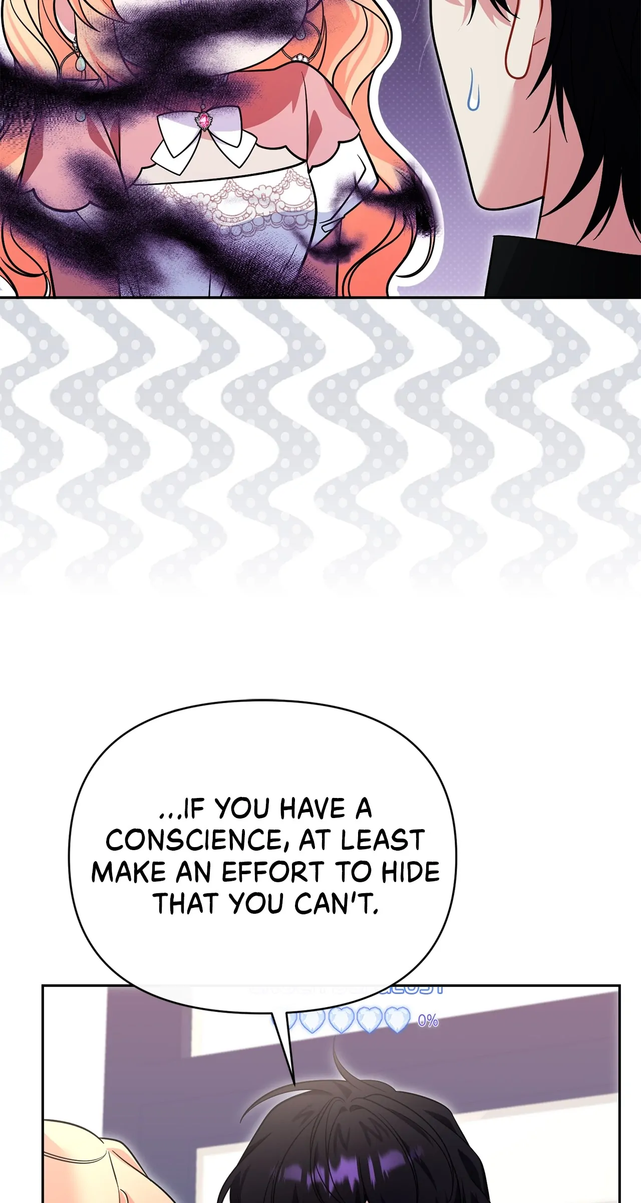 There Are Too Many Second Male Leads! chapter 42 page 6