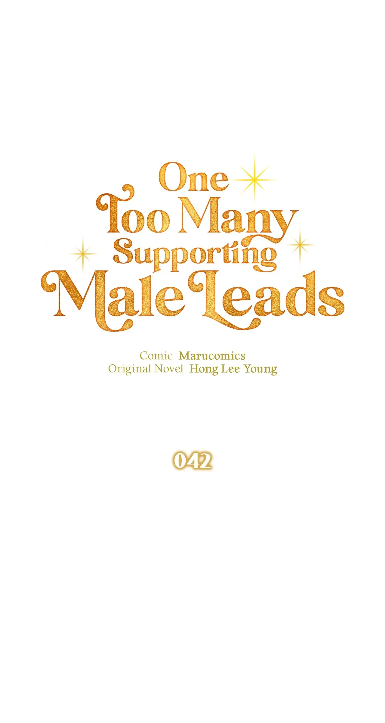 There Are Too Many Second Male Leads! chapter 42 page 17