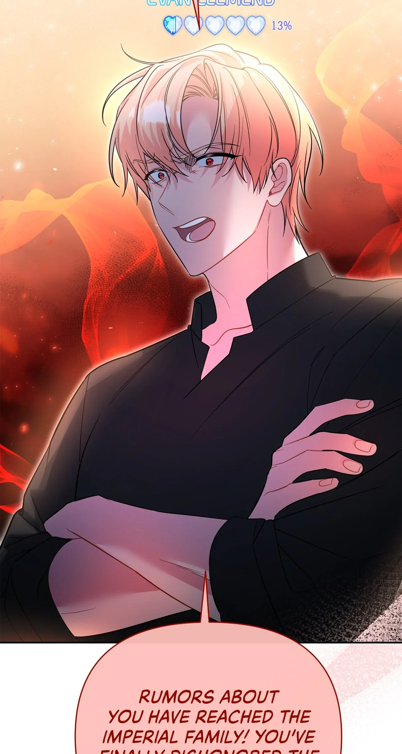 There Are Too Many Second Male Leads! chapter 42 page 25