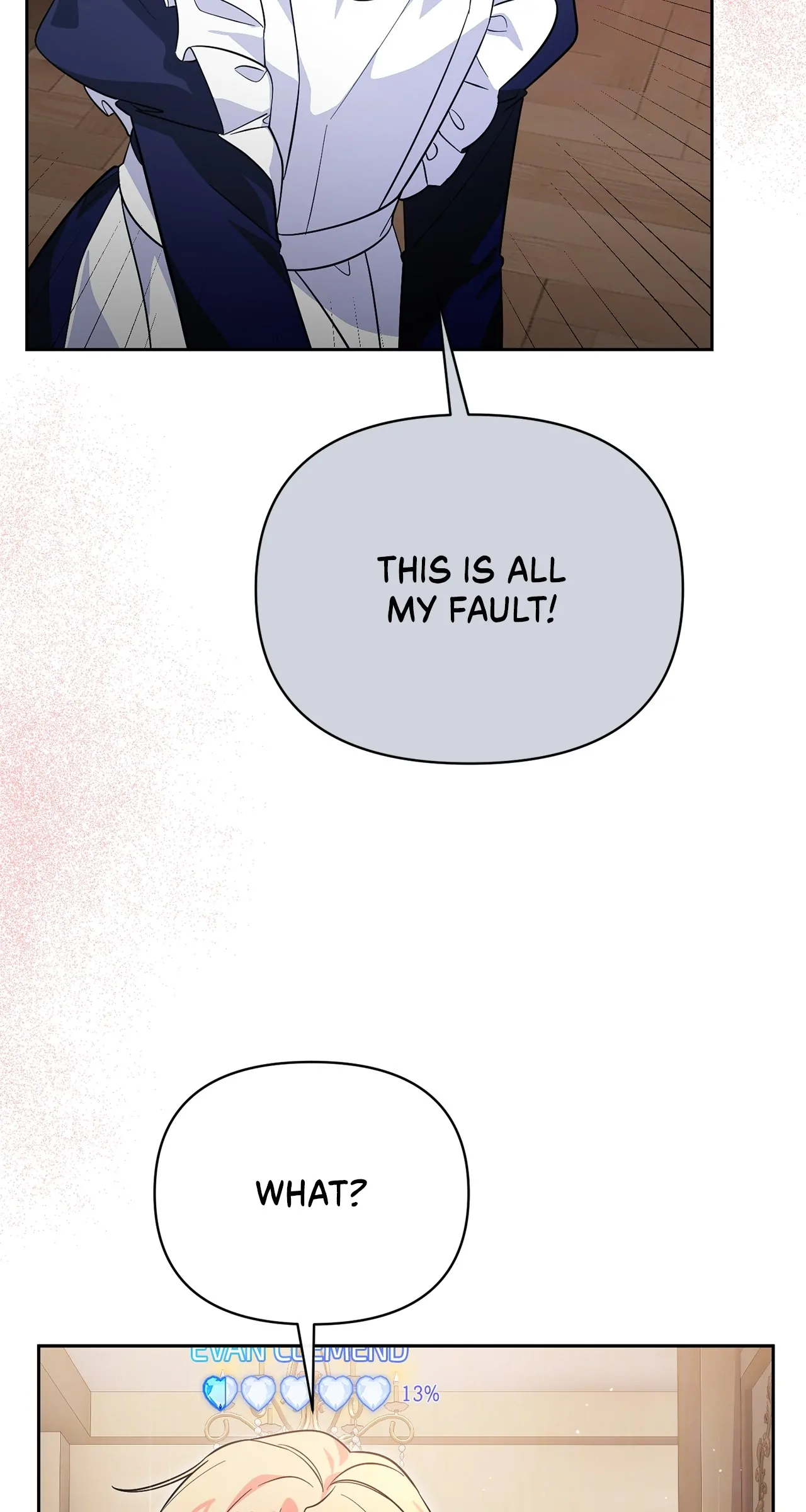 There Are Too Many Second Male Leads! chapter 42 page 27