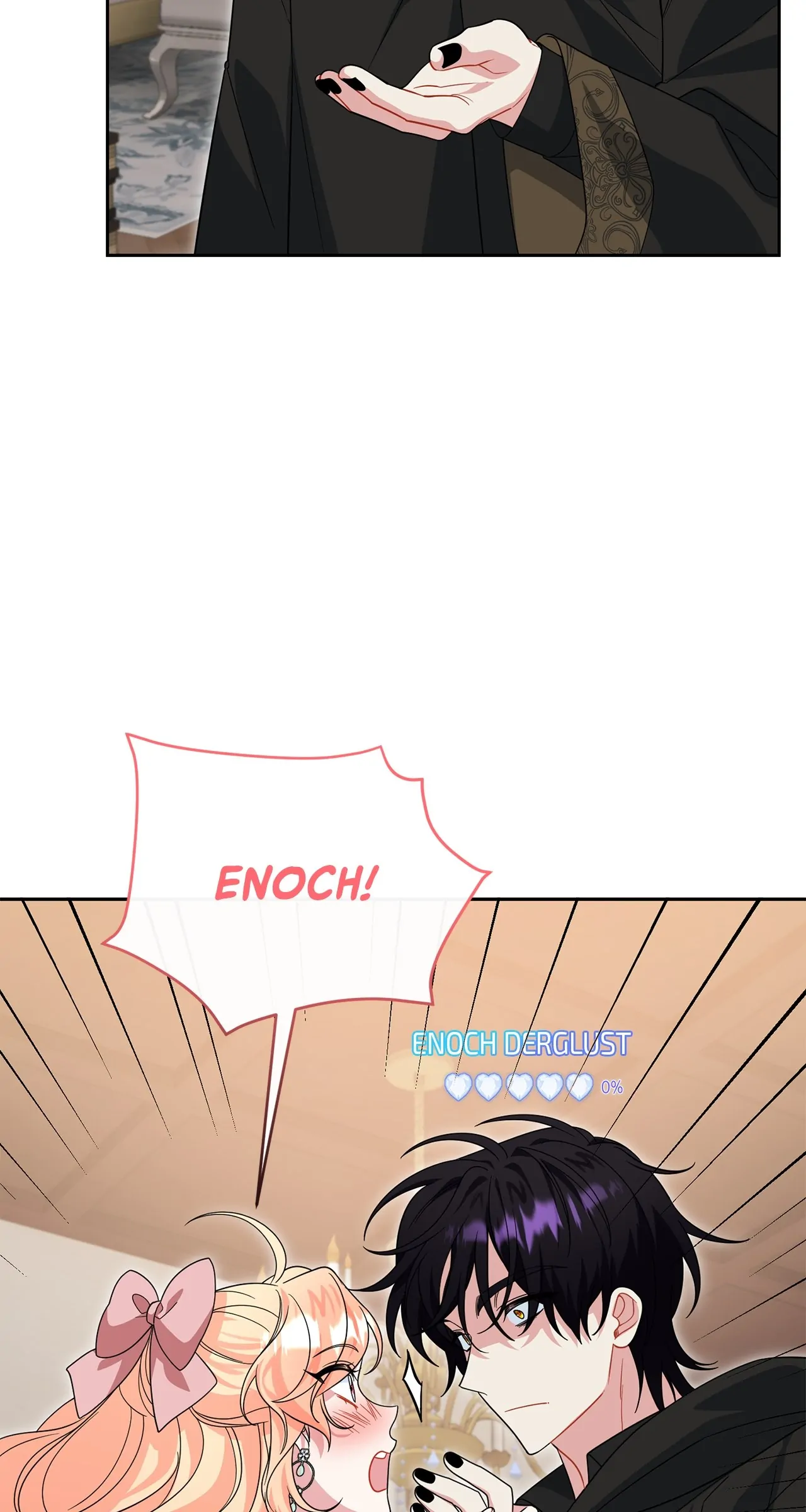 There Are Too Many Second Male Leads! chapter 42 page 54