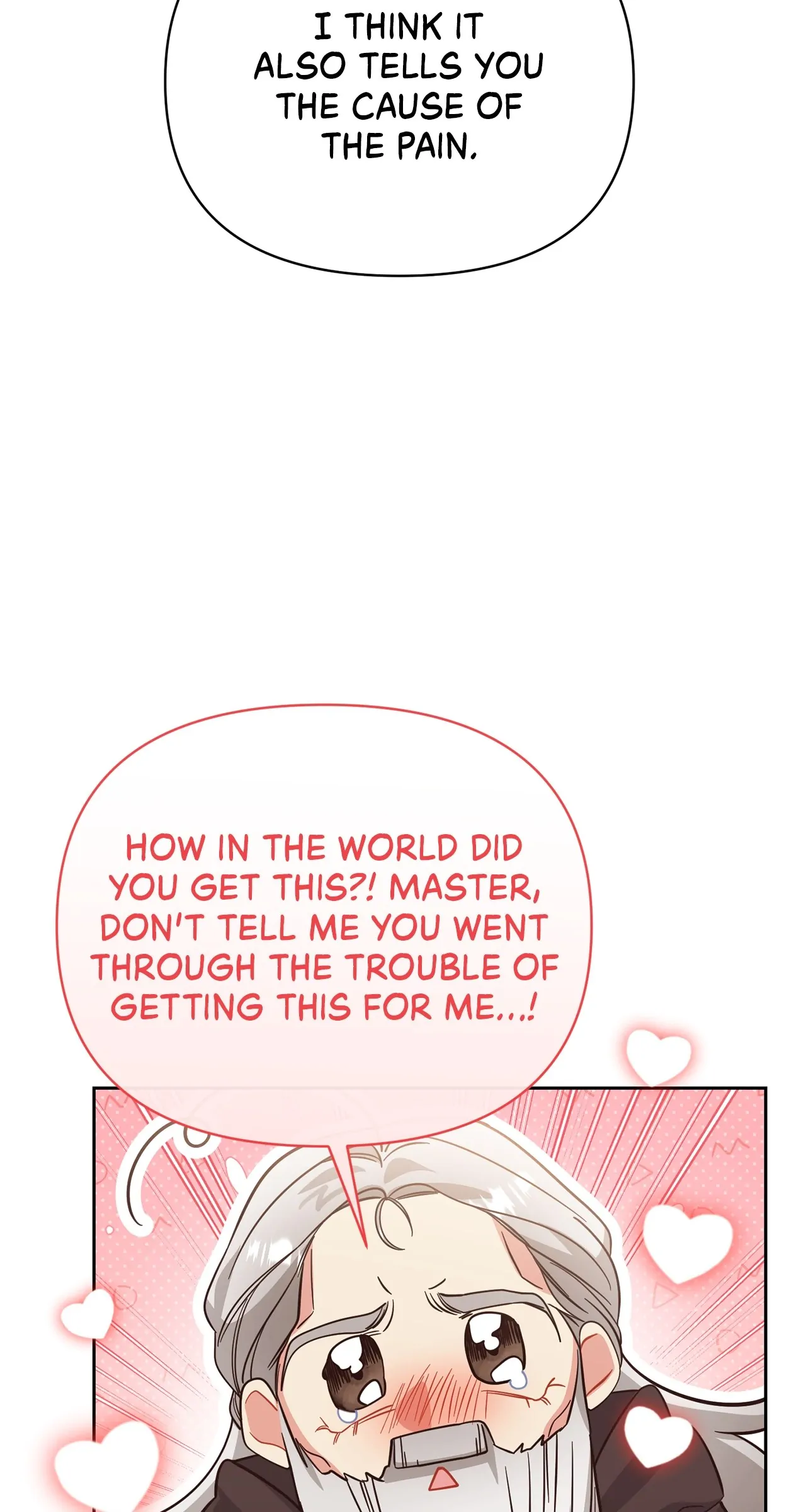 There Are Too Many Second Male Leads! chapter 42 page 78