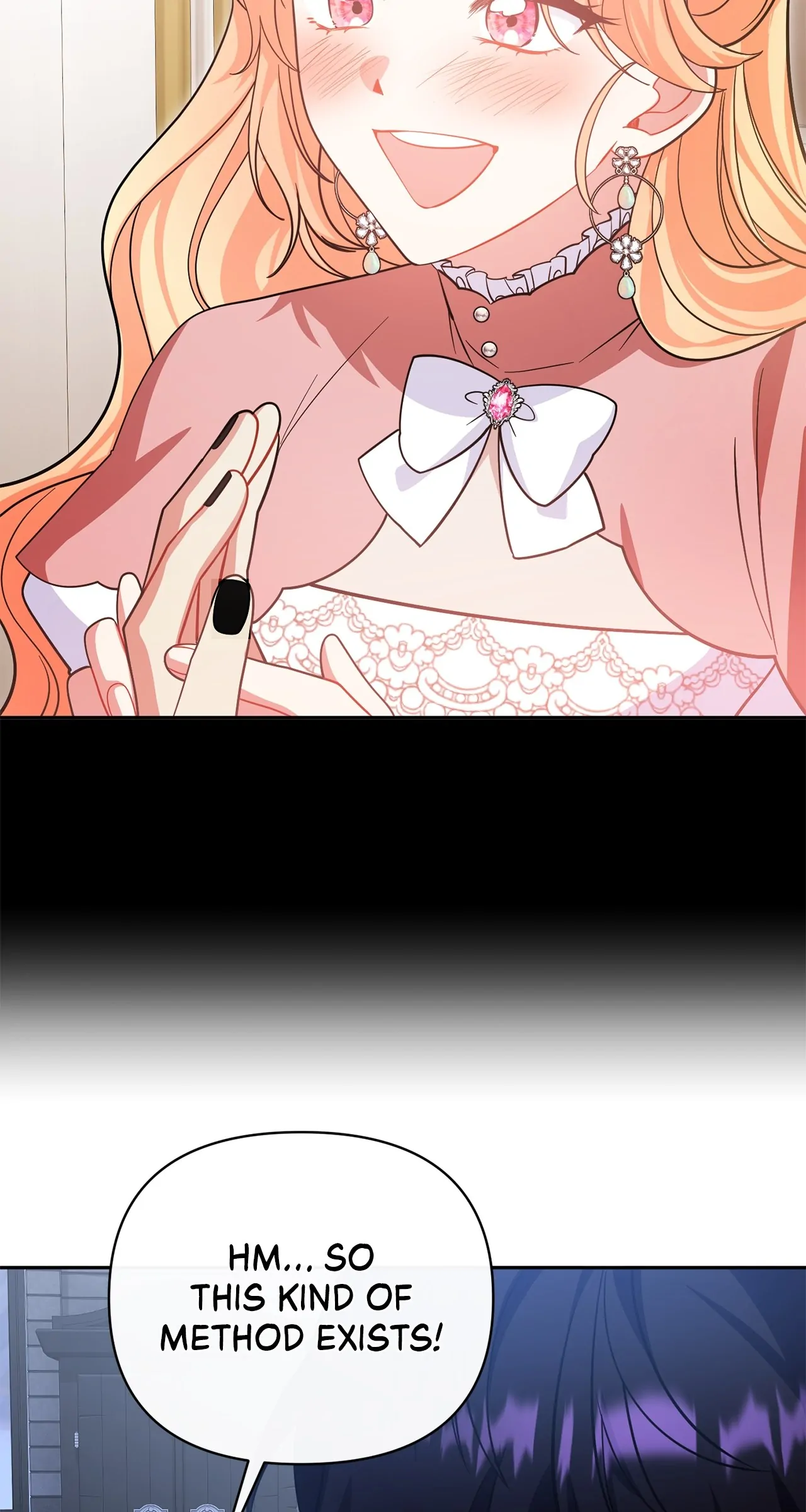 There Are Too Many Second Male Leads! chapter 42 page 87