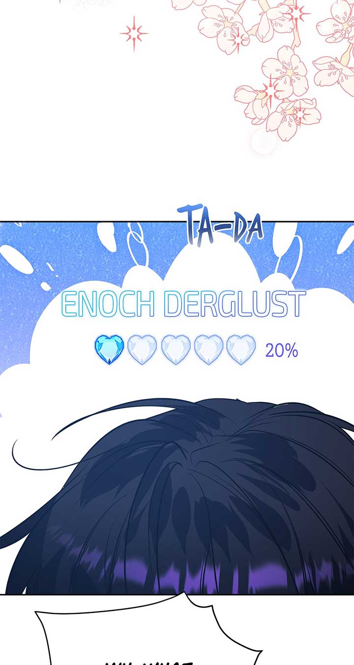 There Are Too Many Second Male Leads! chapter 43 page 82