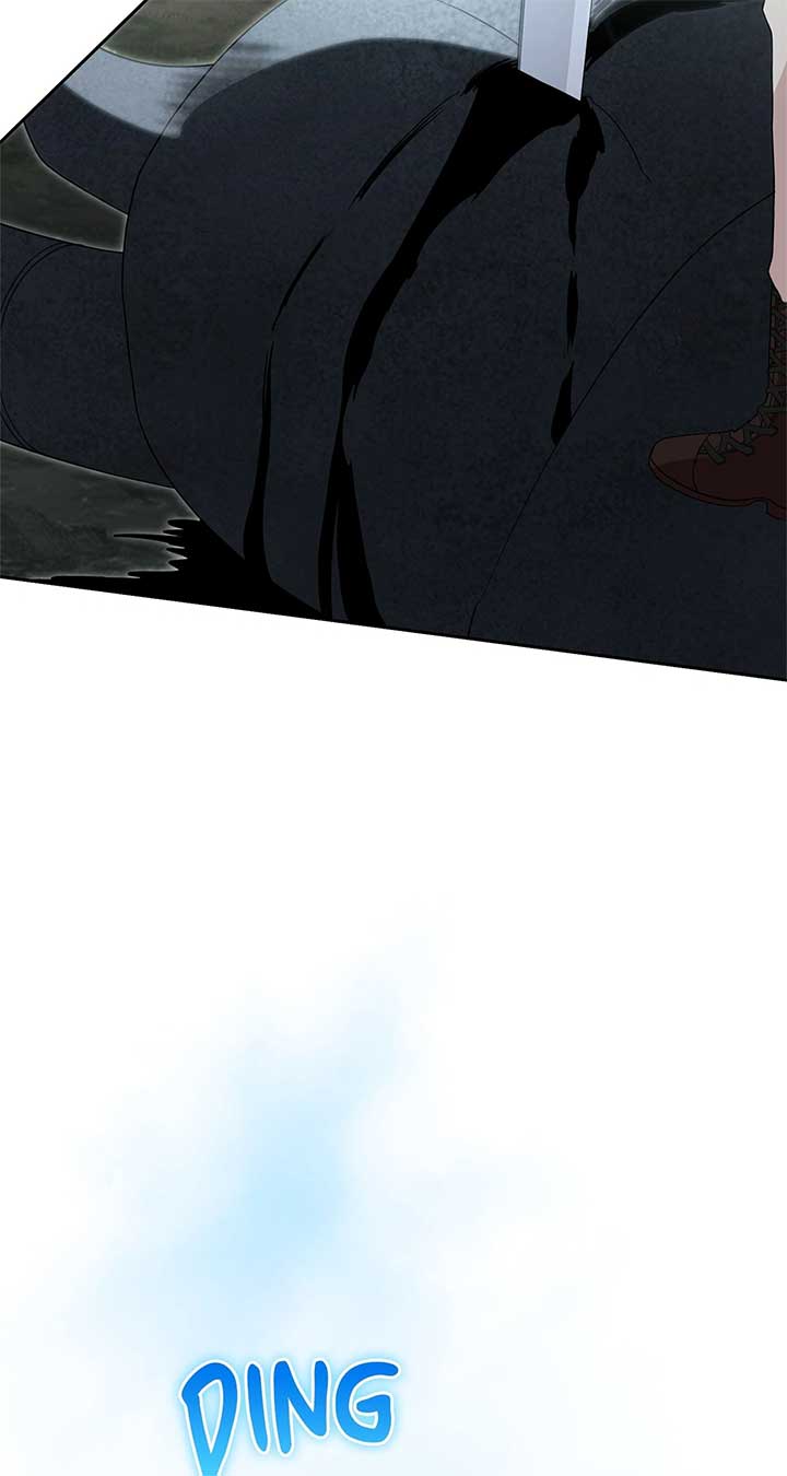 There Are Too Many Second Male Leads! chapter 49 page 16