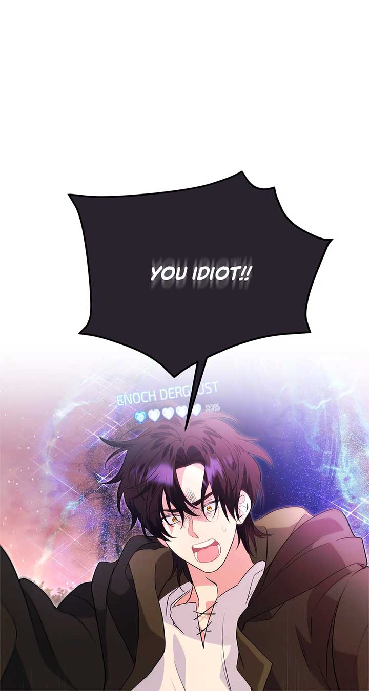 There Are Too Many Second Male Leads! chapter 49 page 63