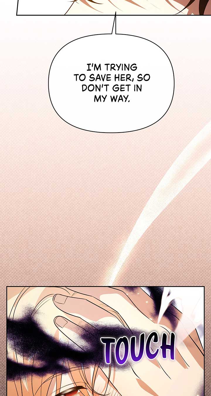 There Are Too Many Second Male Leads! chapter 49 page 76