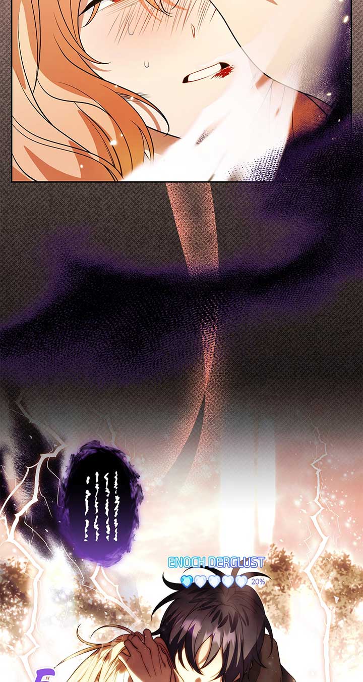 There Are Too Many Second Male Leads! chapter 49 page 77