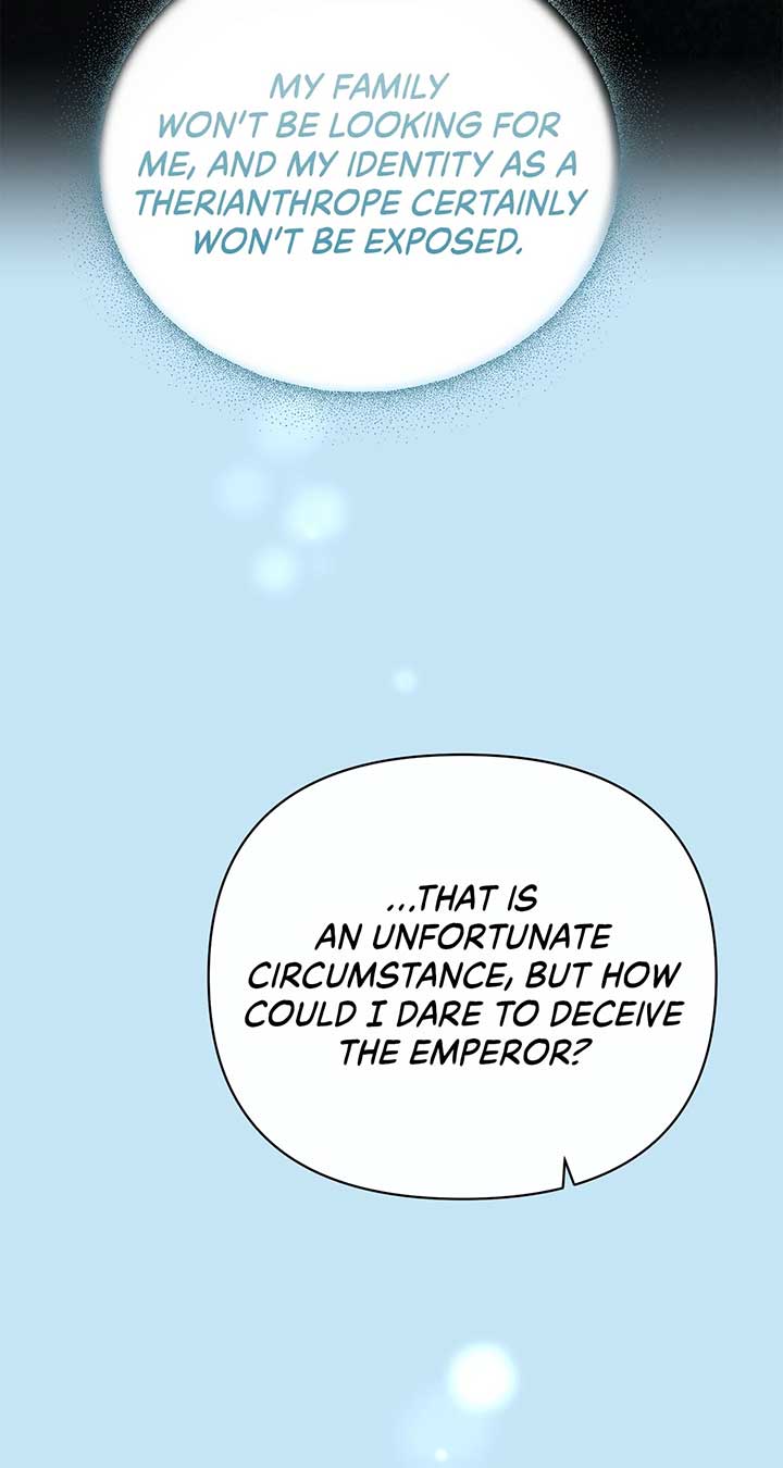 There Are Too Many Second Male Leads! chapter 52 page 80