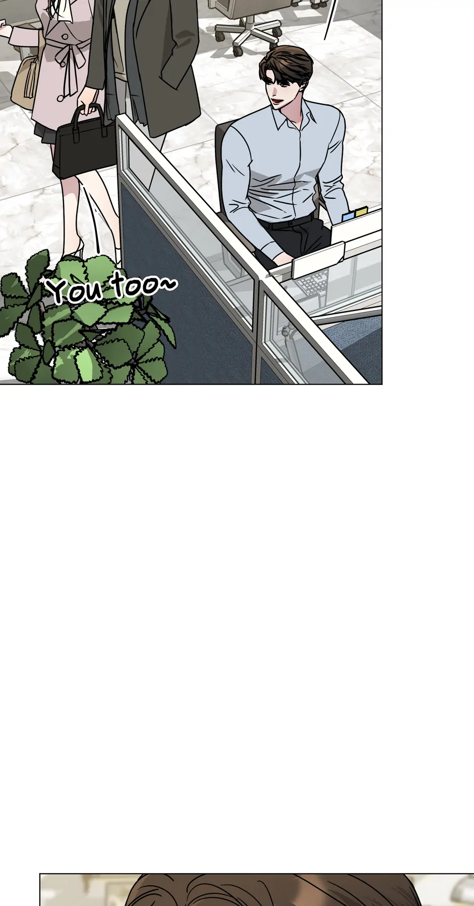 I Desire You chapter 10 page 7