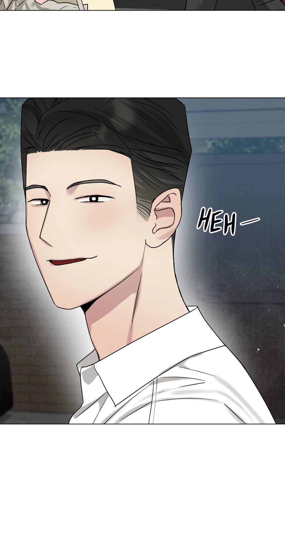 I Desire You chapter 13 page 63