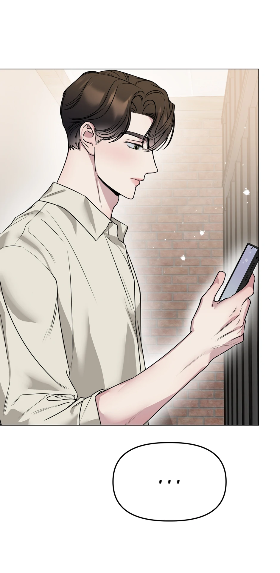 I Desire You chapter 20 page 20
