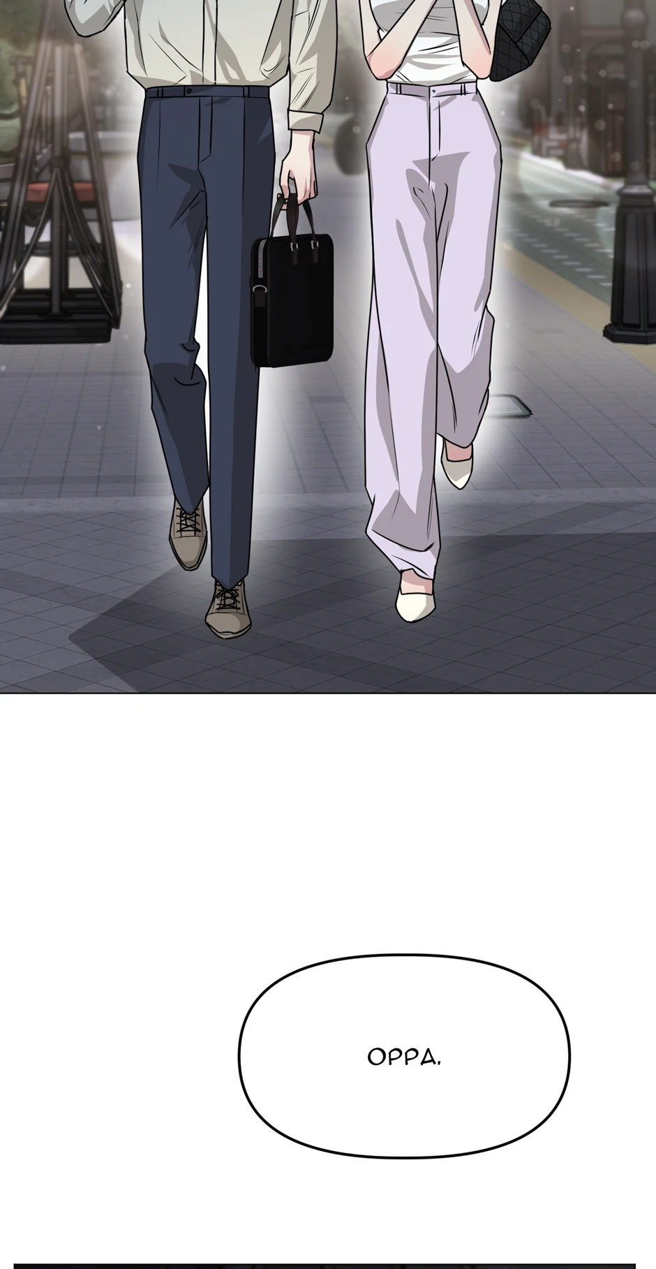 I Desire You chapter 20 page 34
