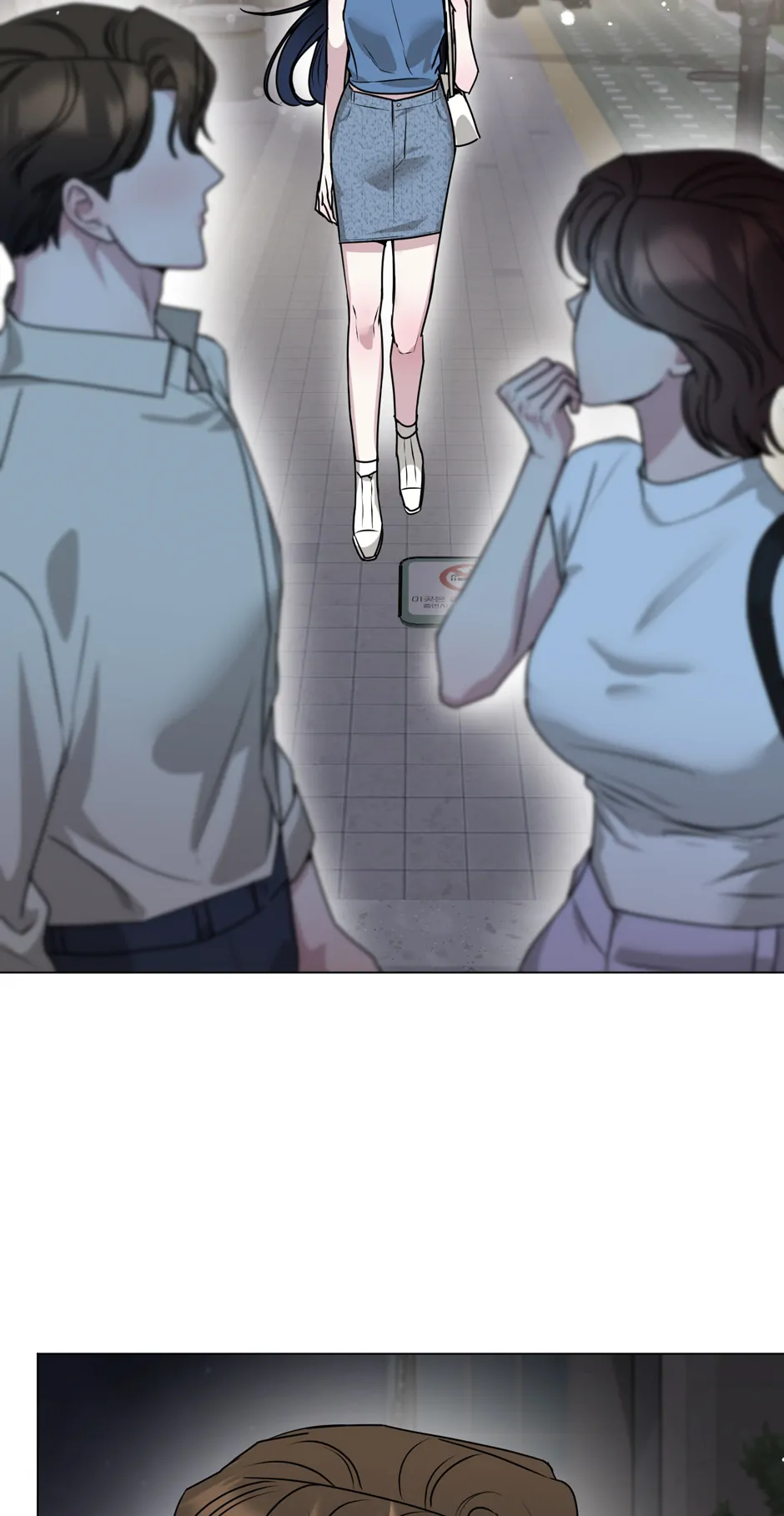 I Desire You chapter 20 page 36