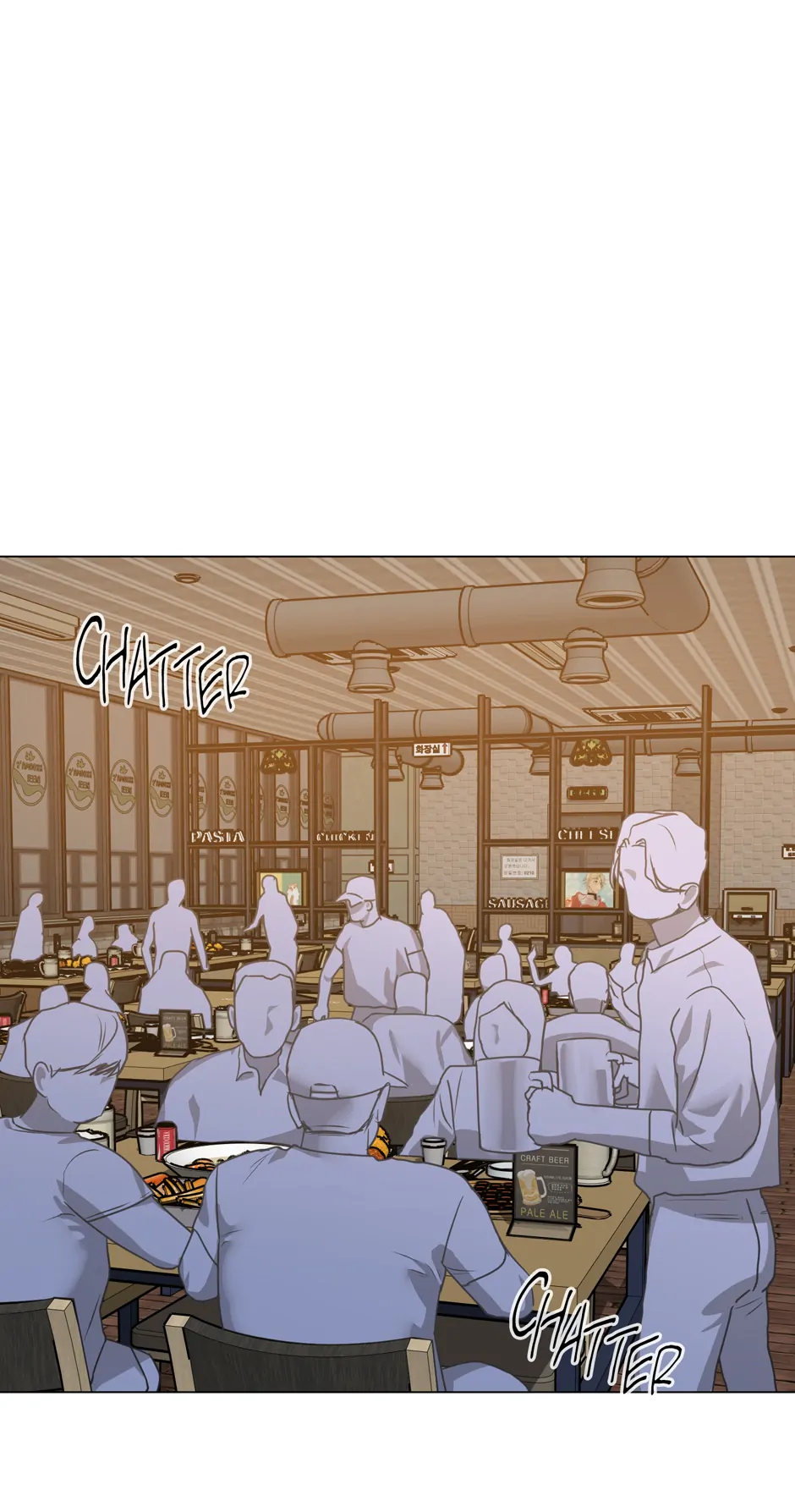 I Desire You chapter 21 page 39