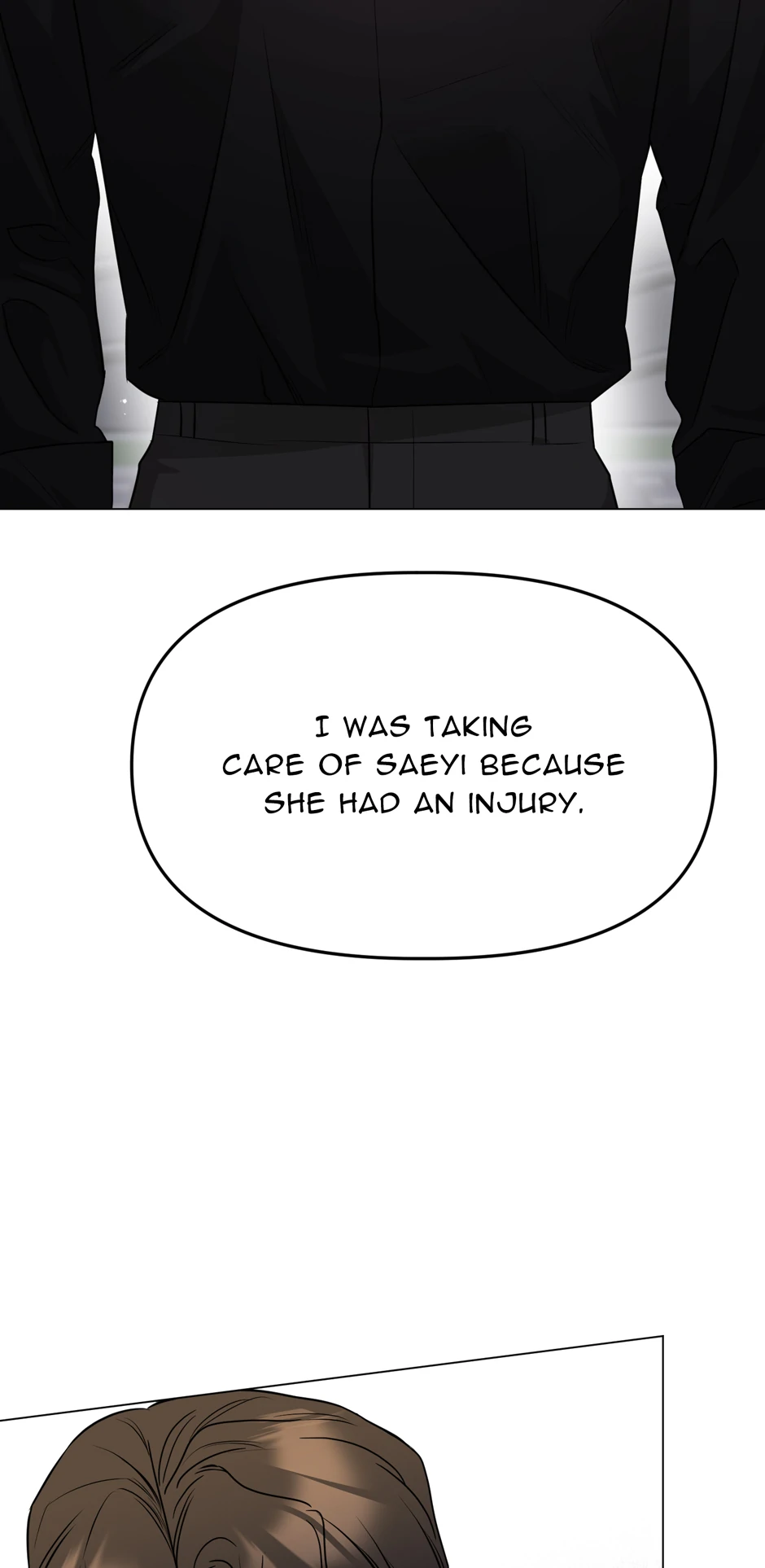 I Desire You chapter 23 page 2