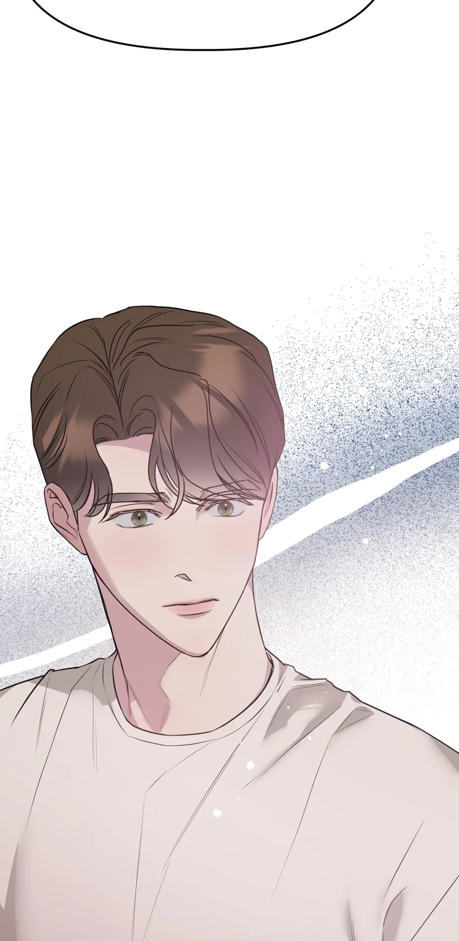 I Desire You chapter 23 page 7
