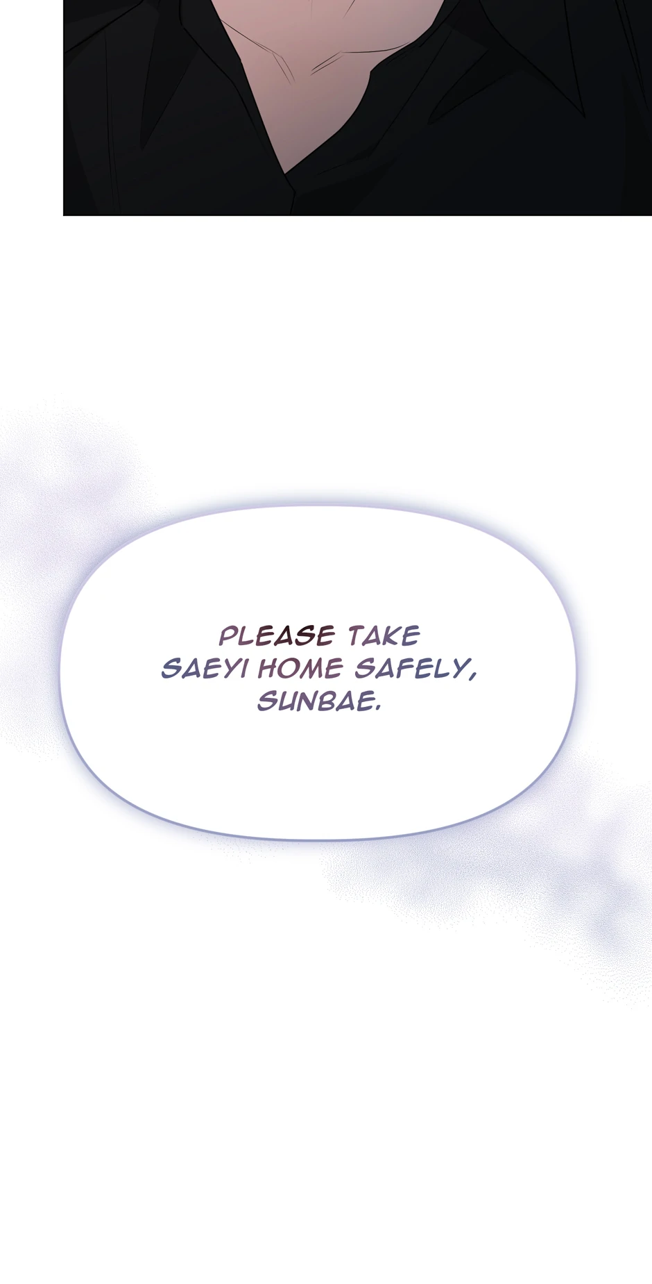 I Desire You chapter 23 page 13