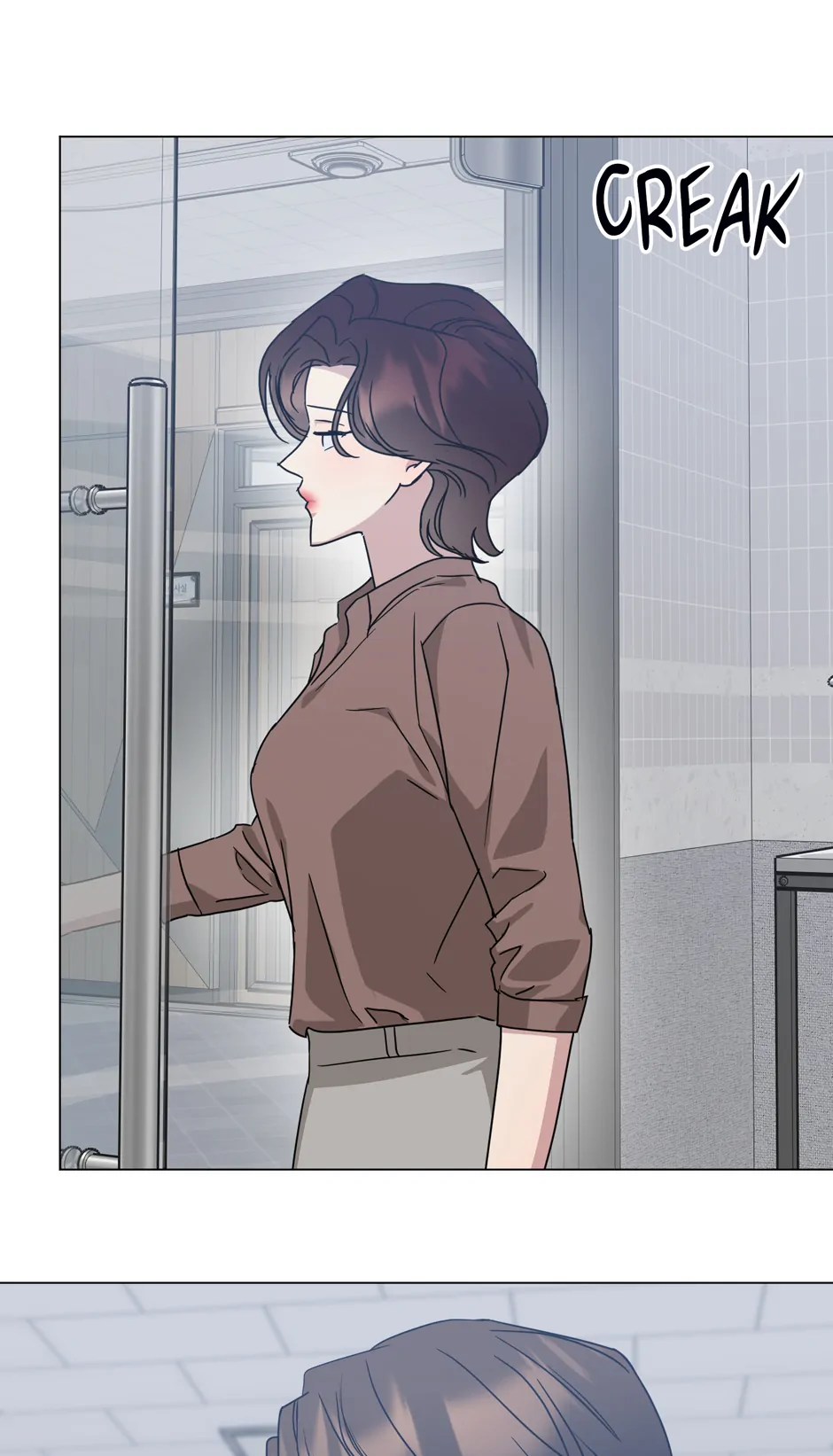 I Desire You chapter 23 page 81
