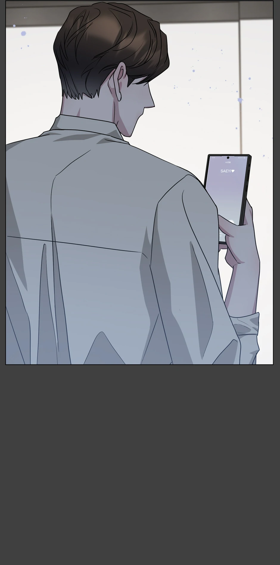 I Desire You chapter 24 page 13