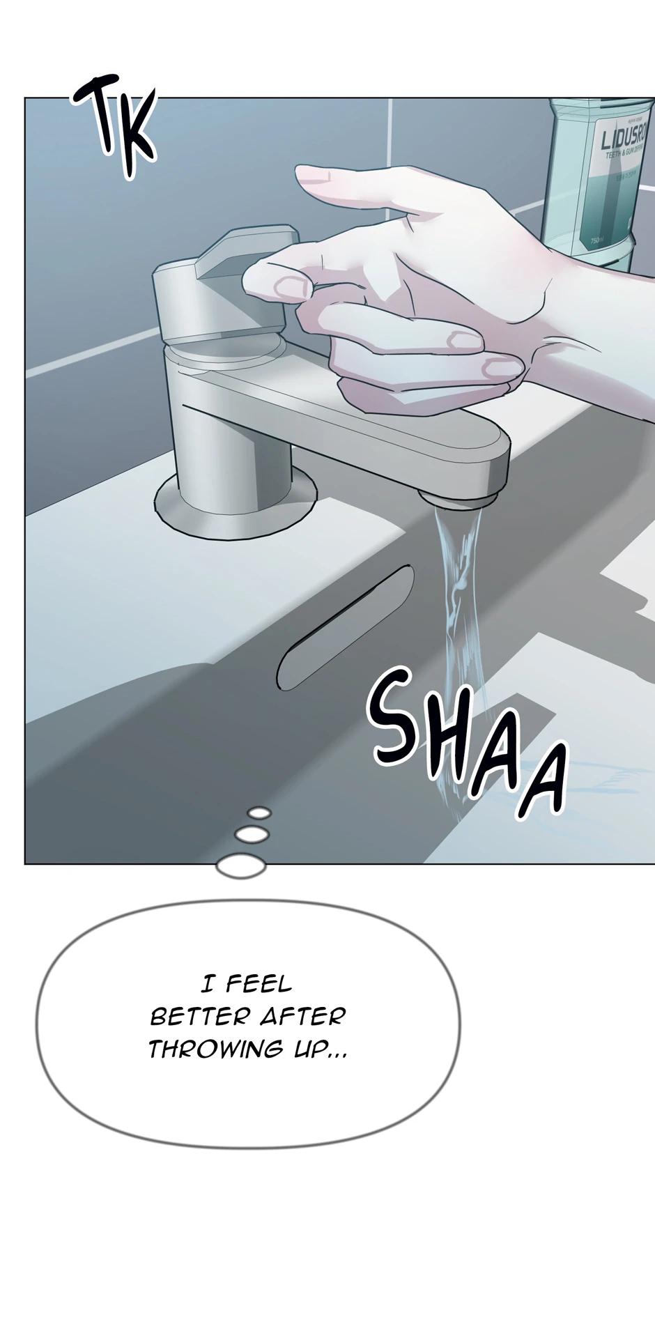 I Desire You chapter 24 page 61
