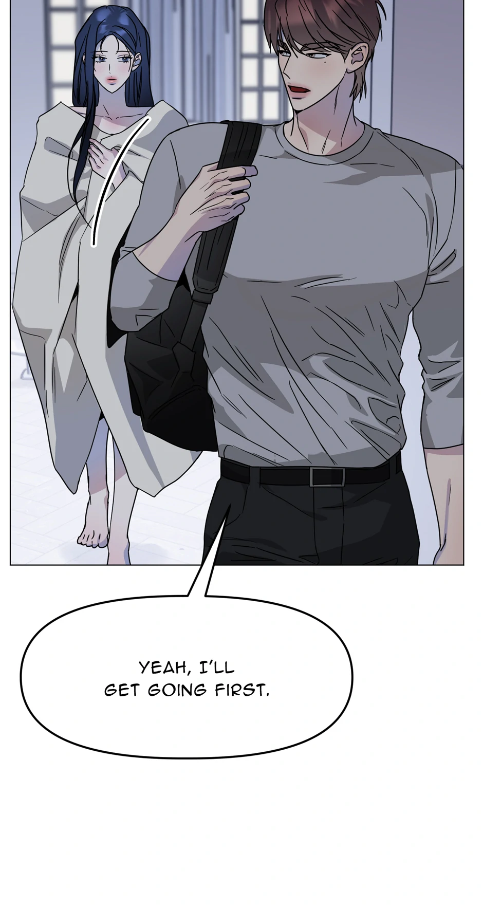 I Desire You chapter 27 page 7