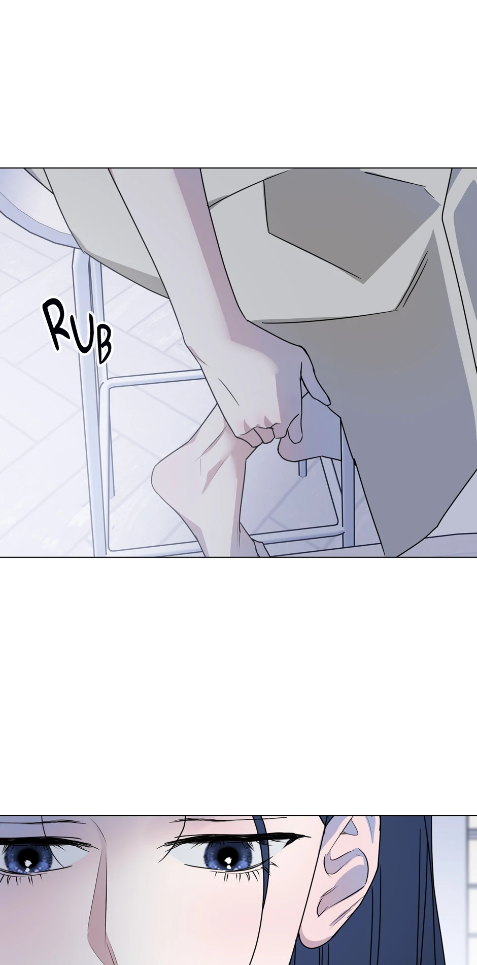 I Desire You chapter 27 page 27