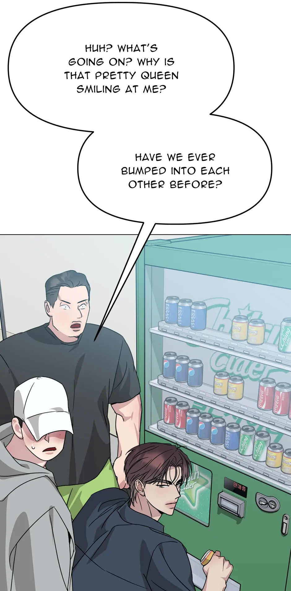 I Desire You chapter 27 page 37