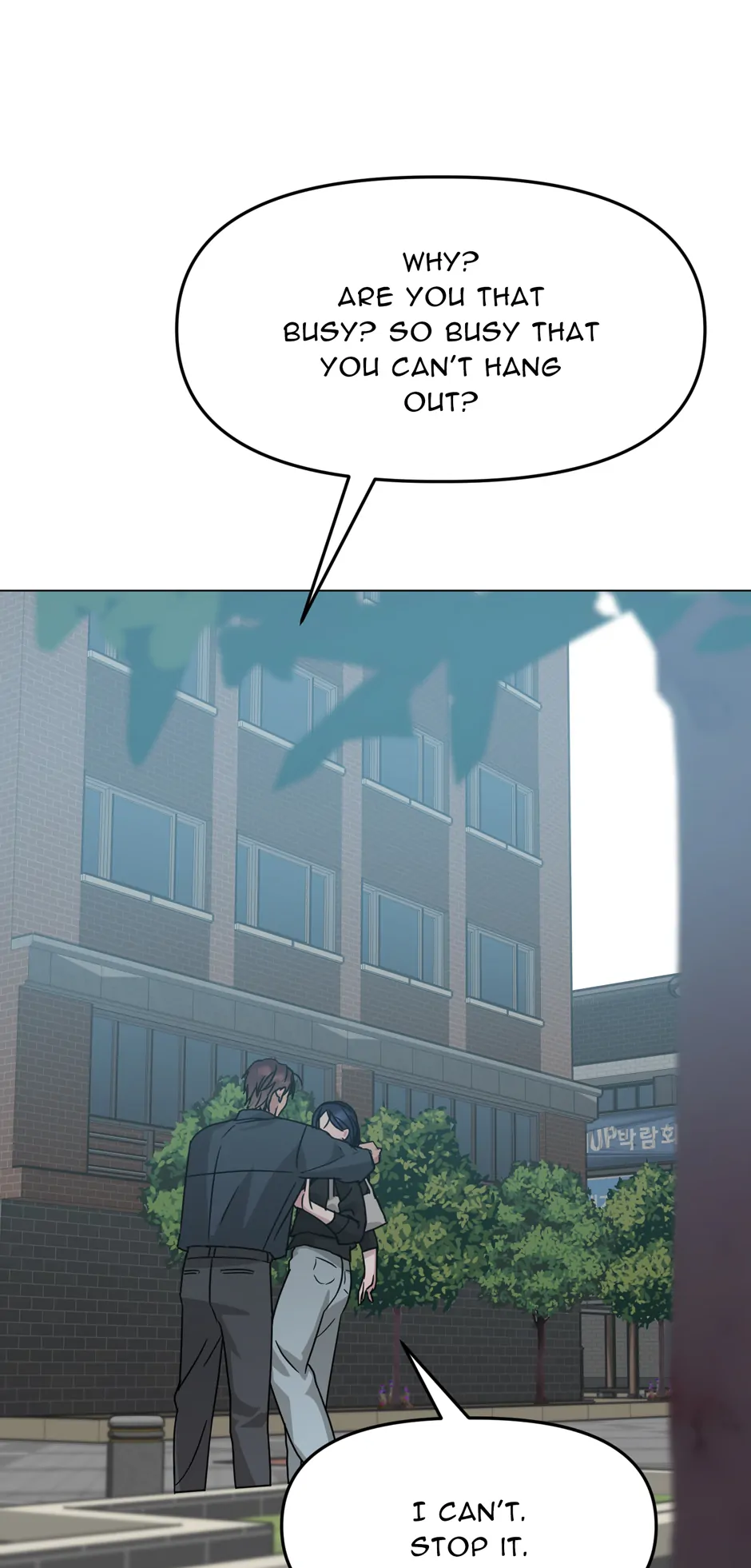I Desire You chapter 27 page 55