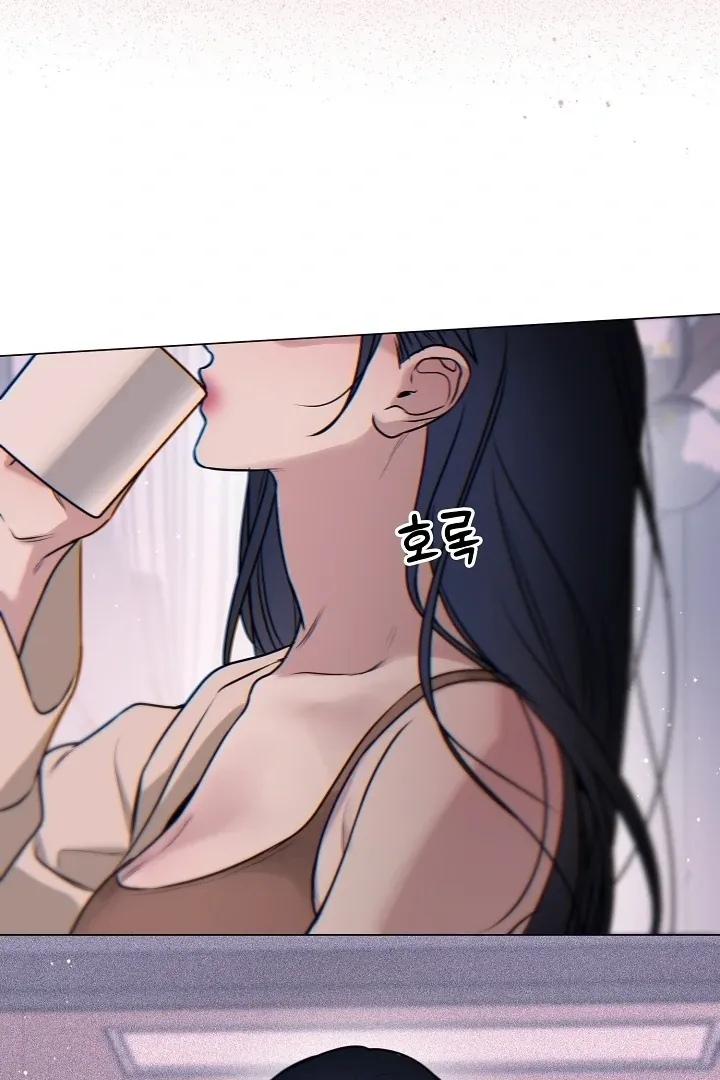 I Desire You chapter 32 page 30