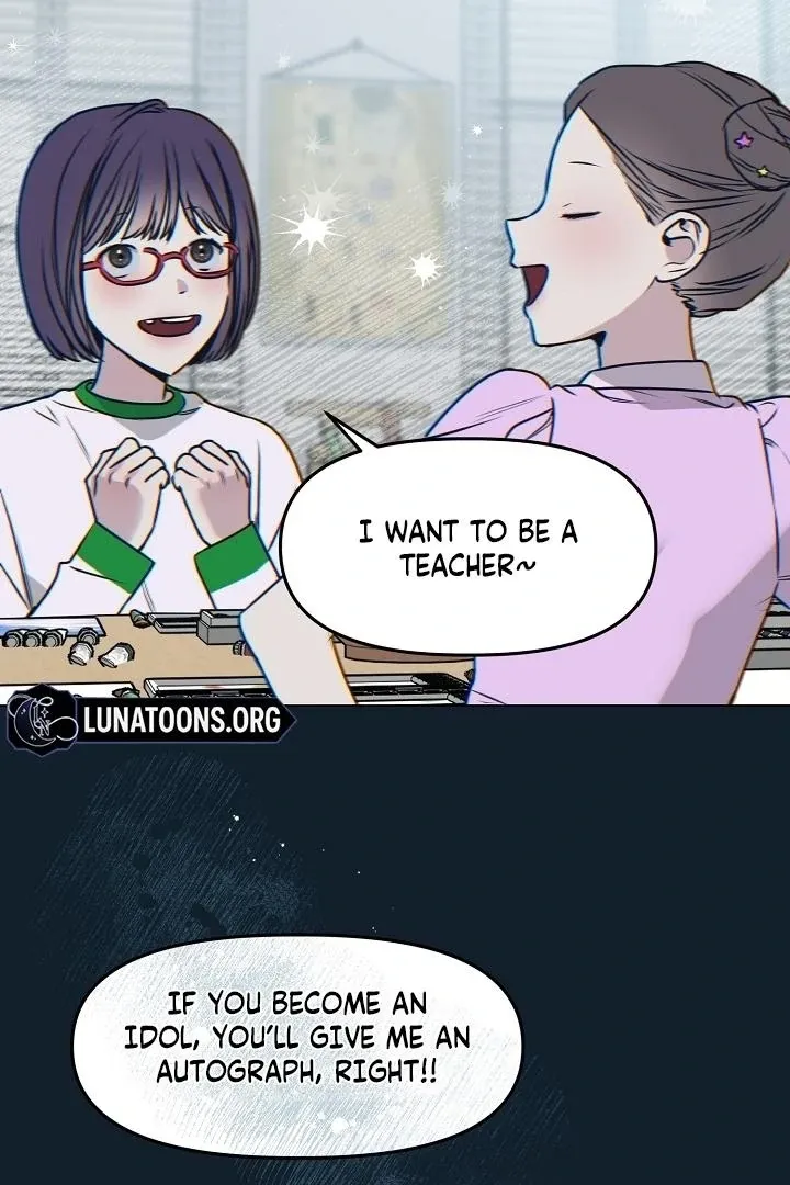 I Desire You chapter 32 page 8