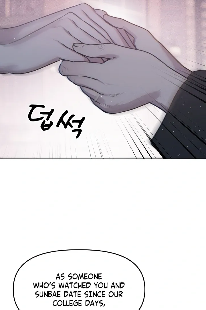 I Desire You chapter 32 page 99