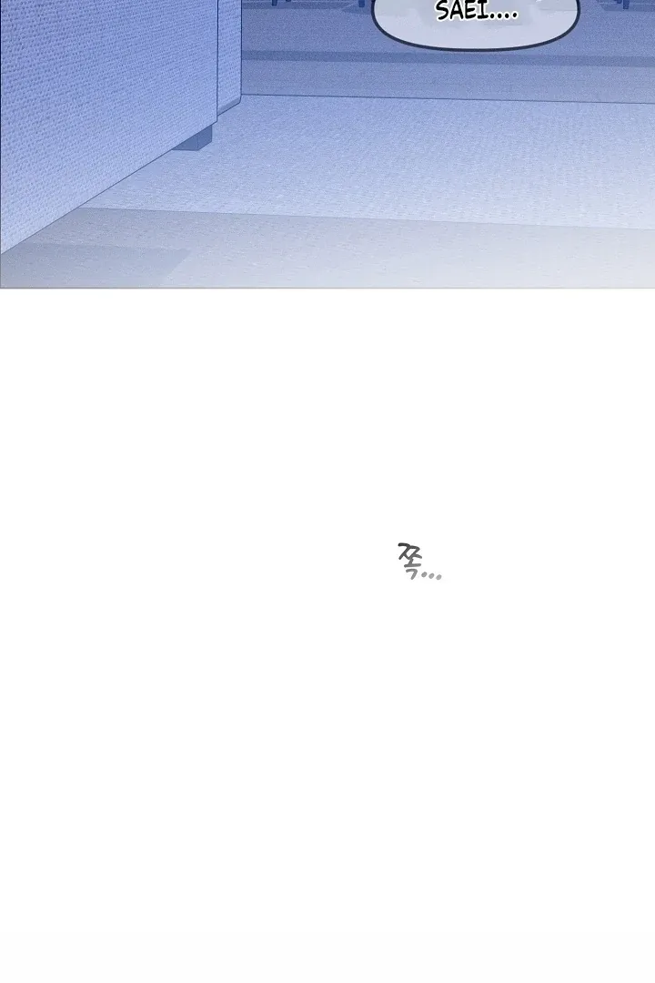 I Desire You chapter 32 page 62
