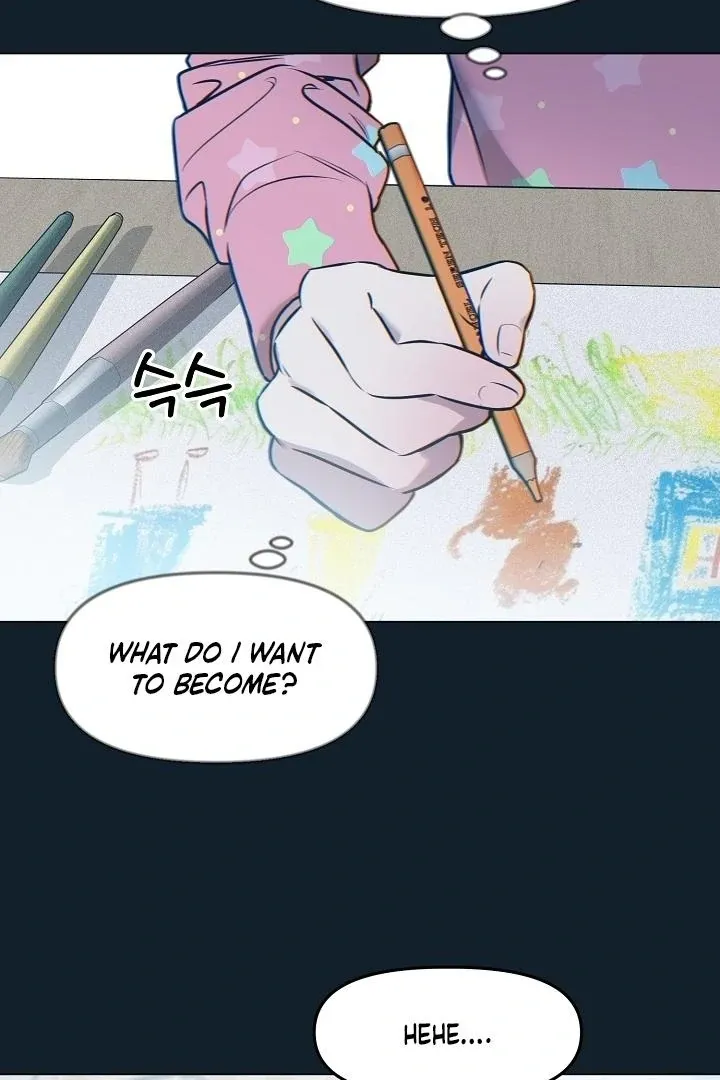I Desire You chapter 32 page 11