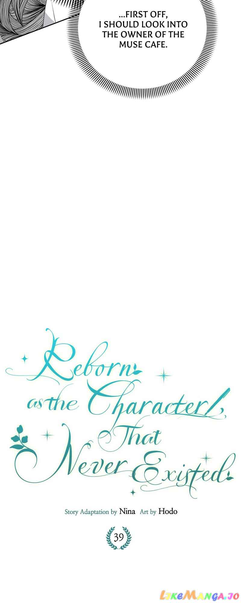 Reborn As a Character That Never Existed chapter 39 page 16