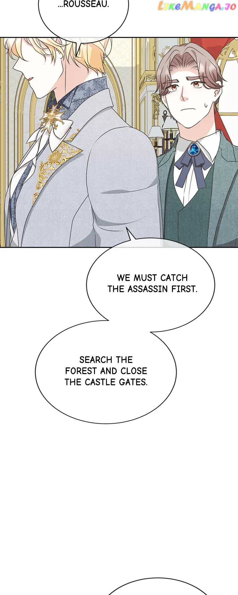 Reborn As a Character That Never Existed chapter 43 page 47