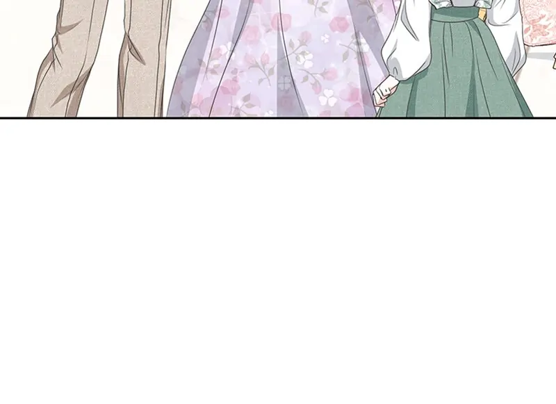 Reborn As a Character That Never Existed chapter 61 page 7