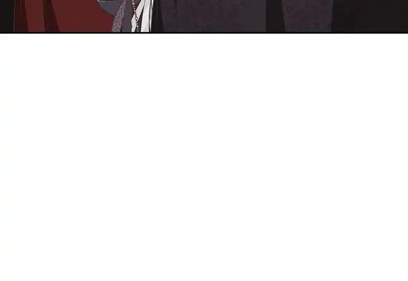 Reborn As a Character That Never Existed chapter 62 page 7