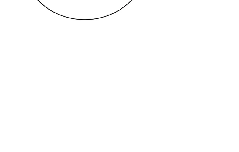 Reborn As a Character That Never Existed chapter 75 page 7