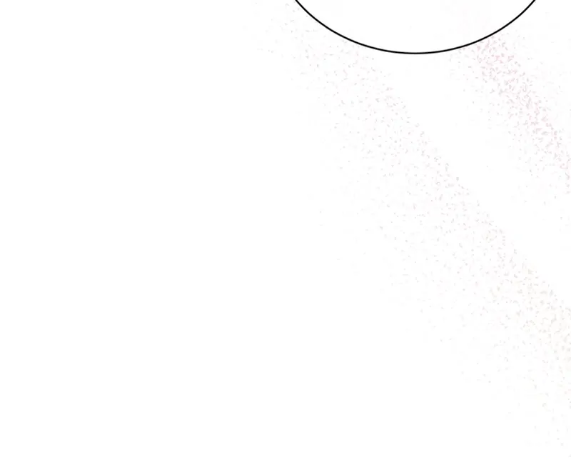 Reborn As a Character That Never Existed chapter 75 page 51