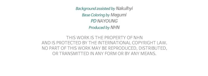Reborn As a Character That Never Existed chapter 76 page 74