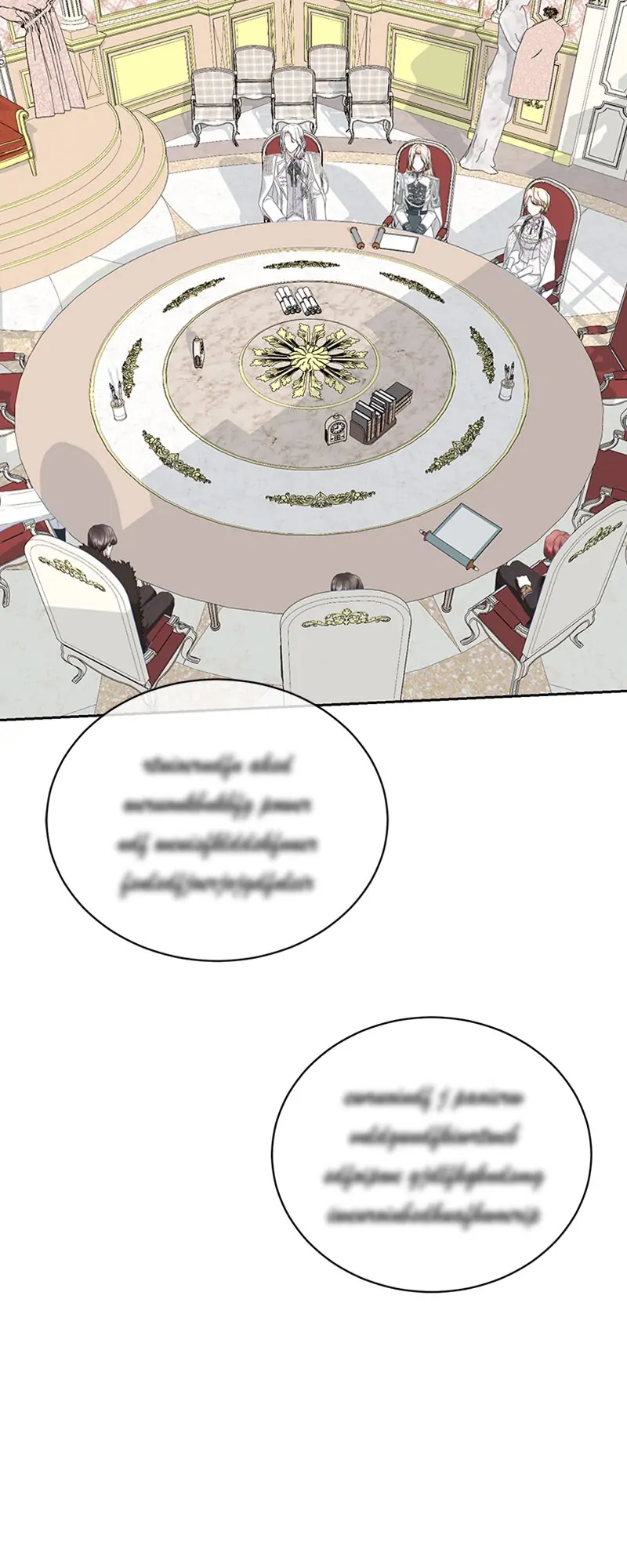 Reborn As a Character That Never Existed chapter 78 page 47