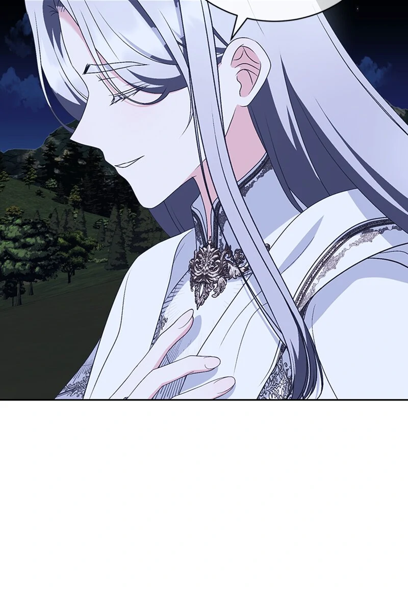 Reborn As a Character That Never Existed chapter 87 page 51