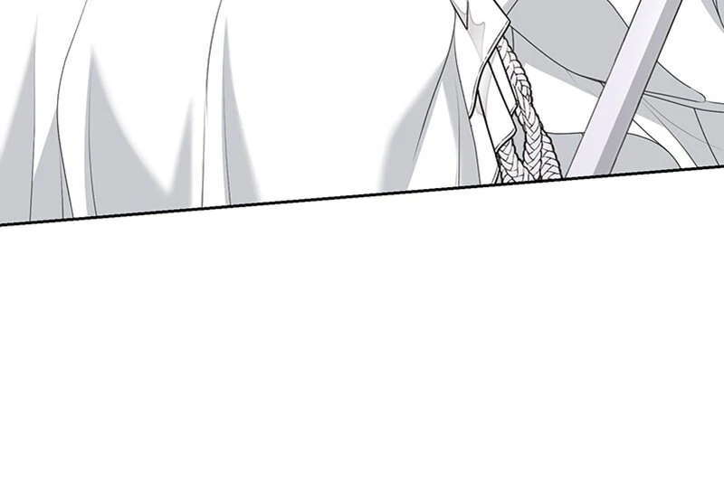 Reborn As a Character That Never Existed chapter 88 page 57
