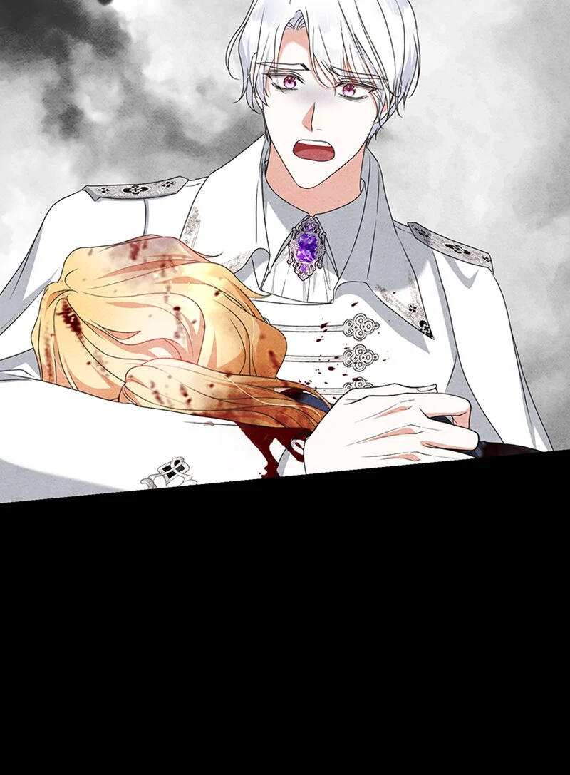 Reborn As a Character That Never Existed chapter 88 page 7