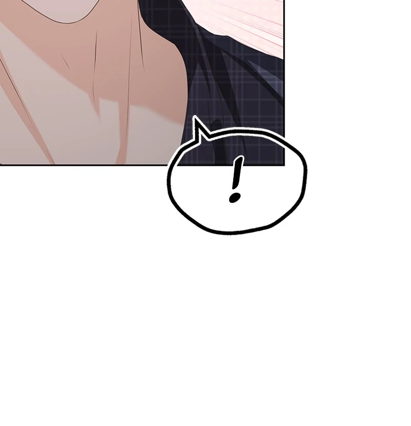 Reborn As a Character That Never Existed chapter 96 page 7