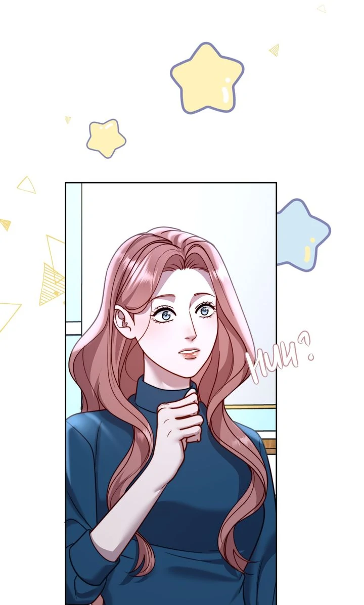 The Billionaire’s Replacement Wife chapter 54 page 39