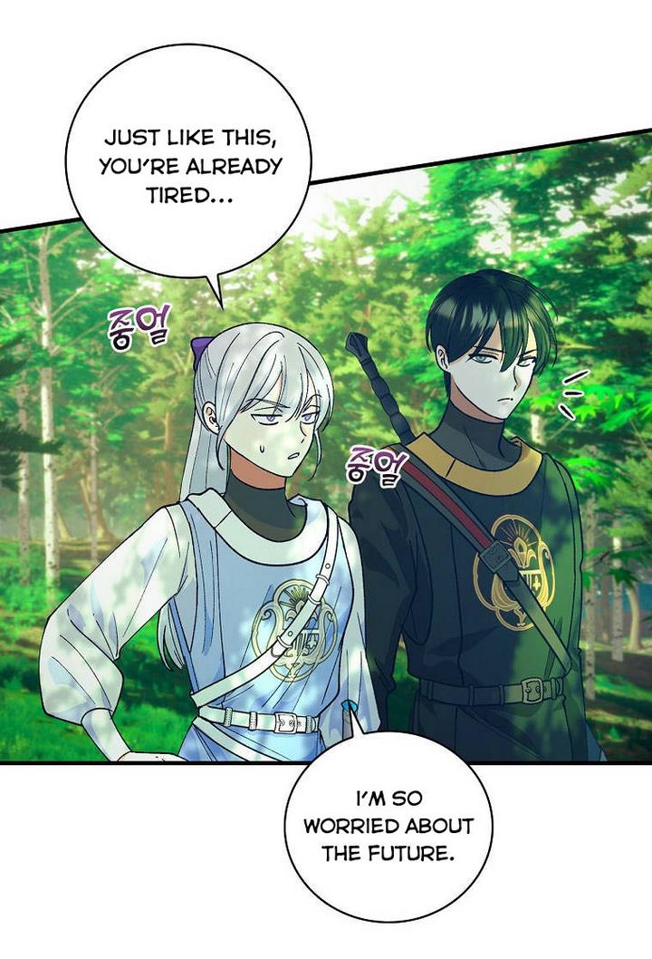 Ice Flower Knight chapter 21 page 14