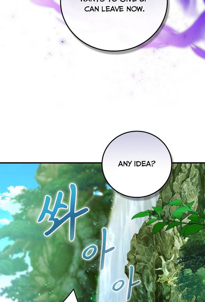 Ice Flower Knight chapter 21 page 28