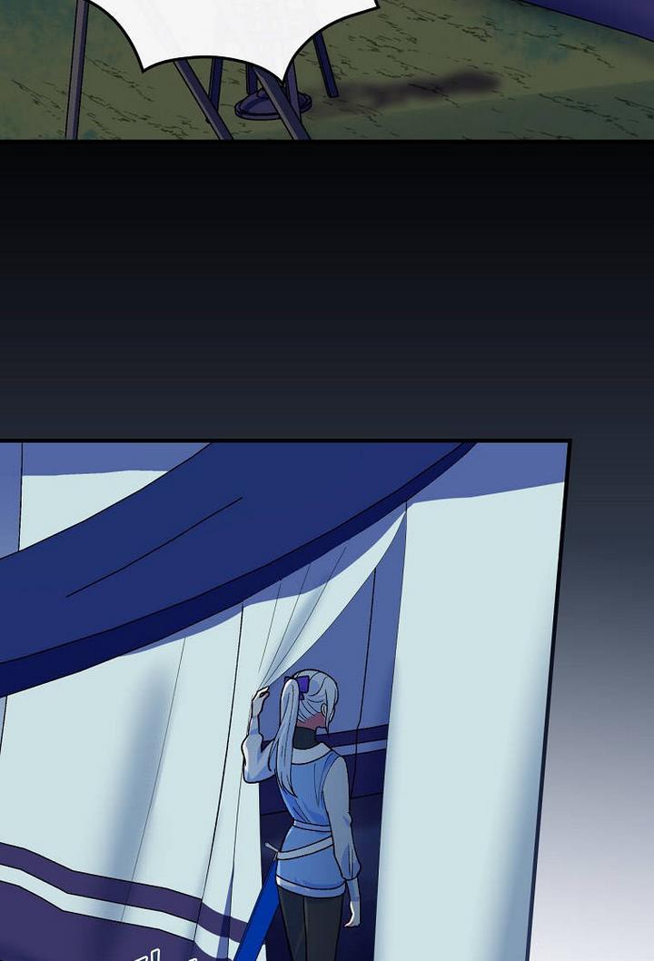 Ice Flower Knight chapter 21 page 51